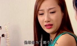 独家爆料大全免费观看 探花美女哭了,探花美女泪洒现场，背后的故事令人动容